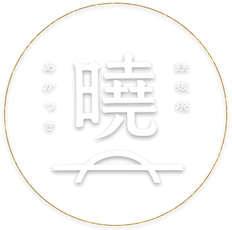 ロゴ